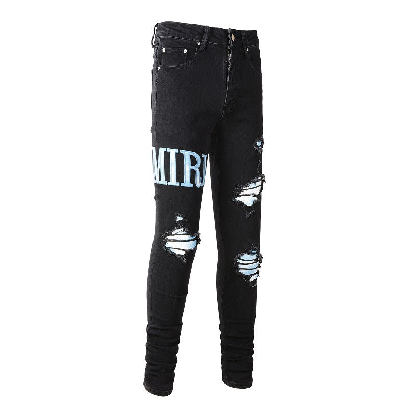 High Street Jeans Men's Ripped Patch Slim and Thin Light Blue Pants #1315