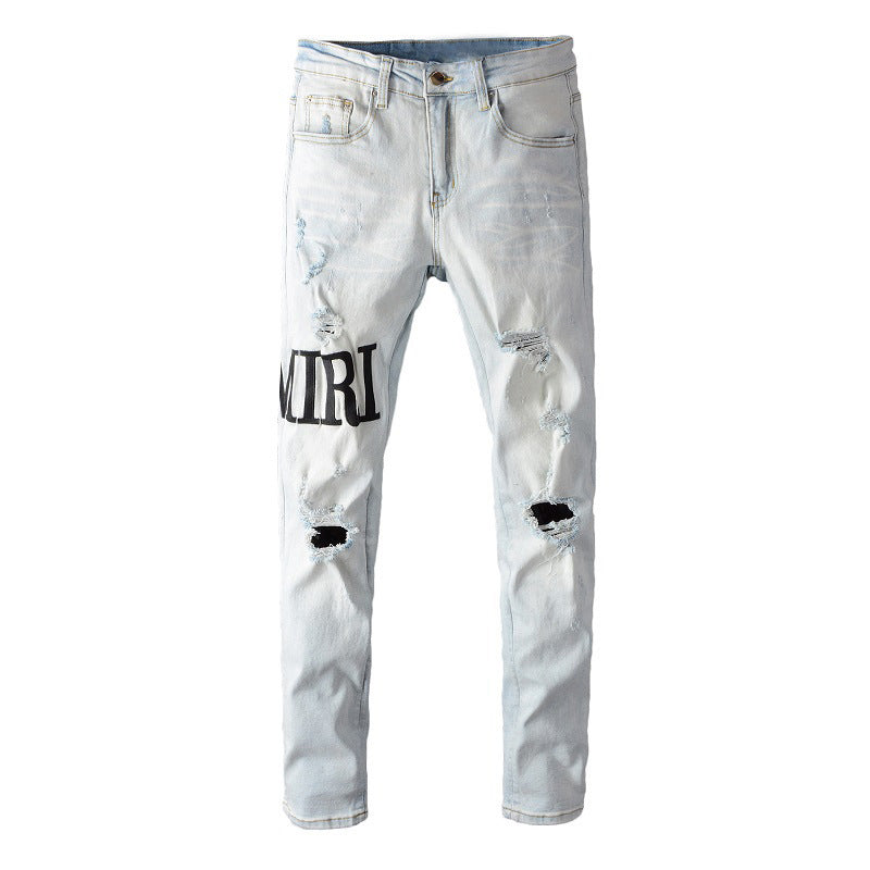 Vaqueros desgastados de corte ajustado, color beige, con letras bordadas de High Street, talla pequeña, n.° 650 