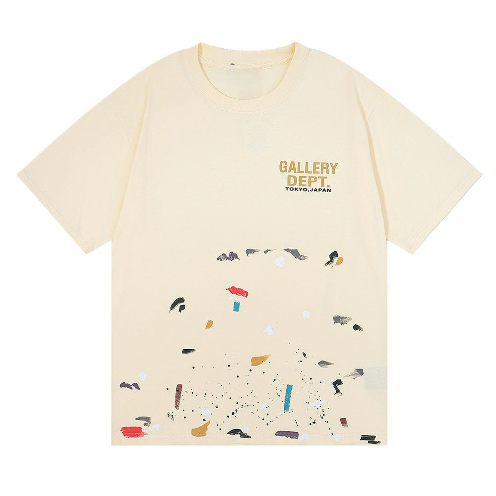 La nueva y cómoda camiseta de manga corta ofrece la opción perfecta para tus looks de verano y te mantiene segura todos los días